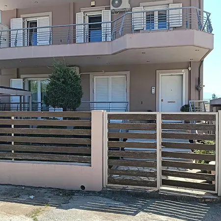 Ησυχο Και Ανετο Διαμέρισμα Lamia Exterior photo